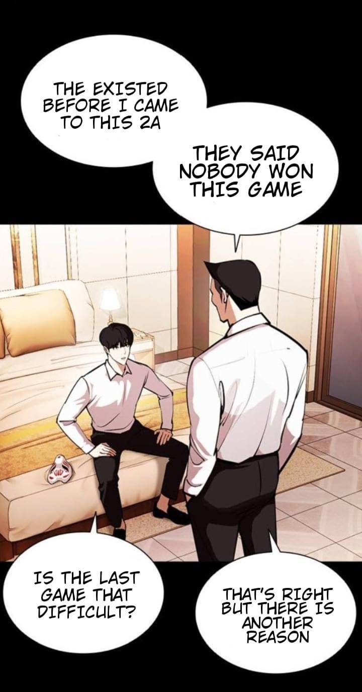 Page 33 of Chapter 381