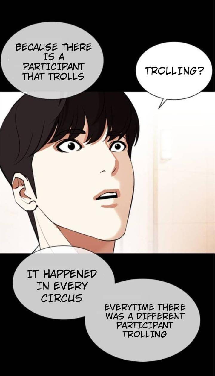 Page 34 of Chapter 381
