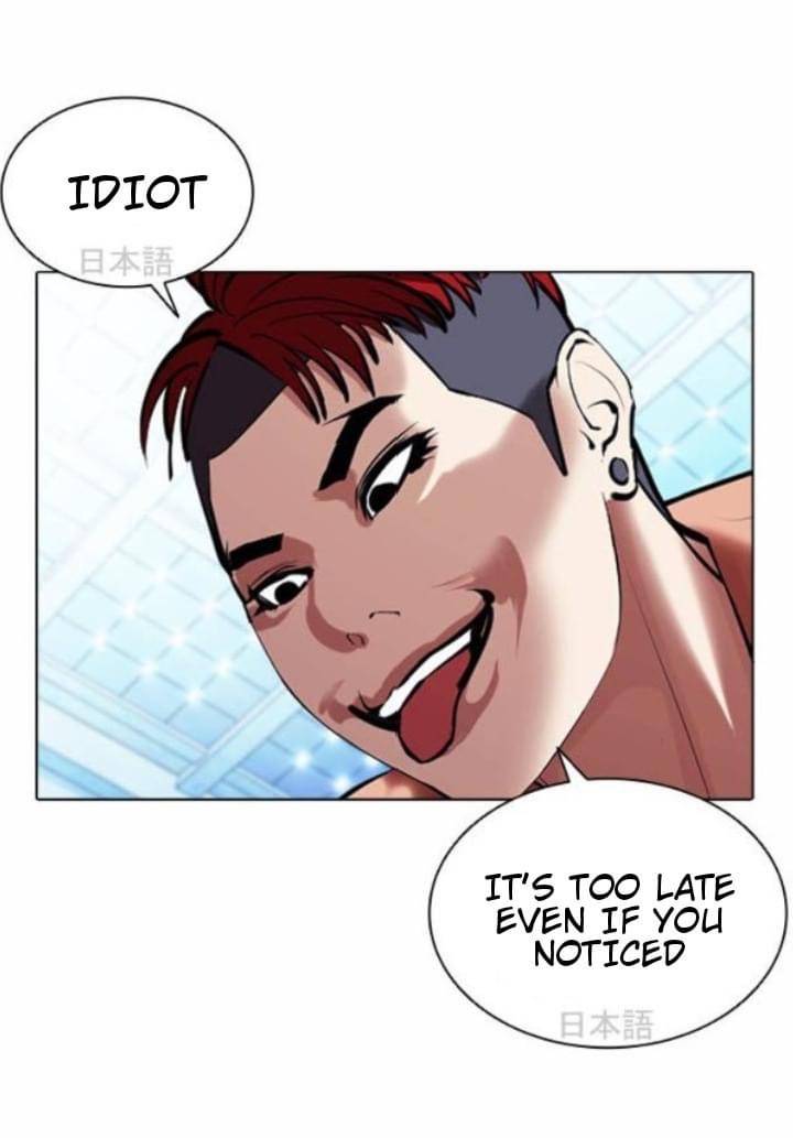 Page 38 of Chapter 381