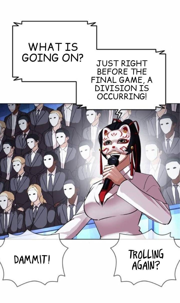 Page 40 of Chapter 381