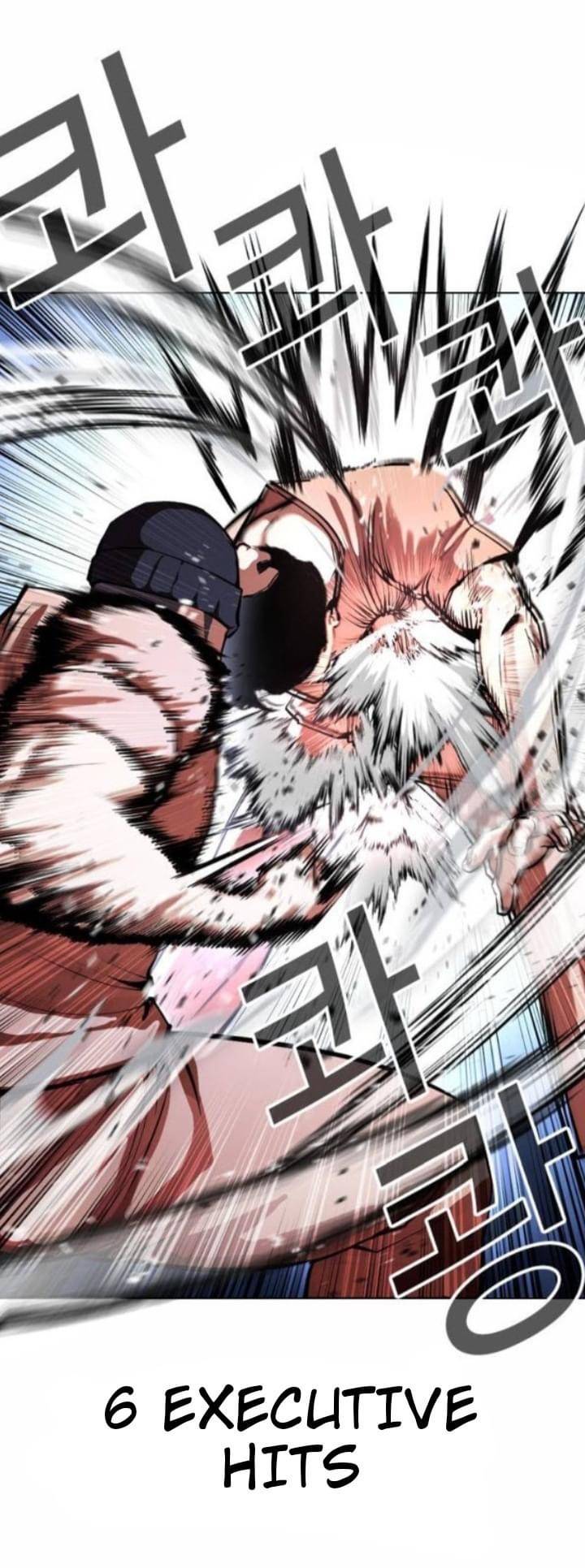 Page 48 of Chapter 381