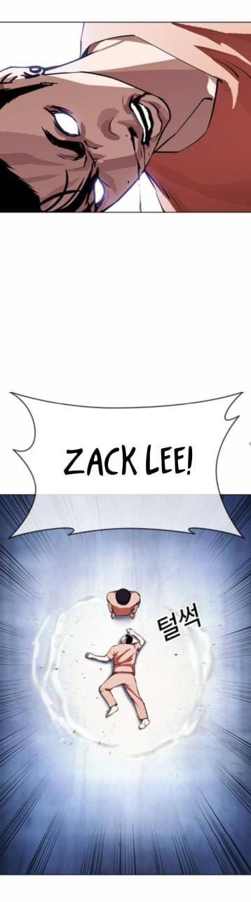 Page 49 of Chapter 381