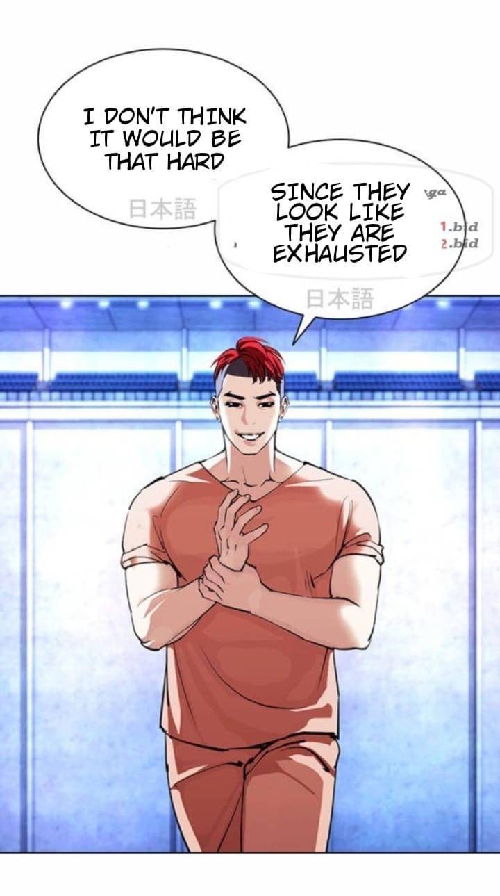 Page 57 of Chapter 381