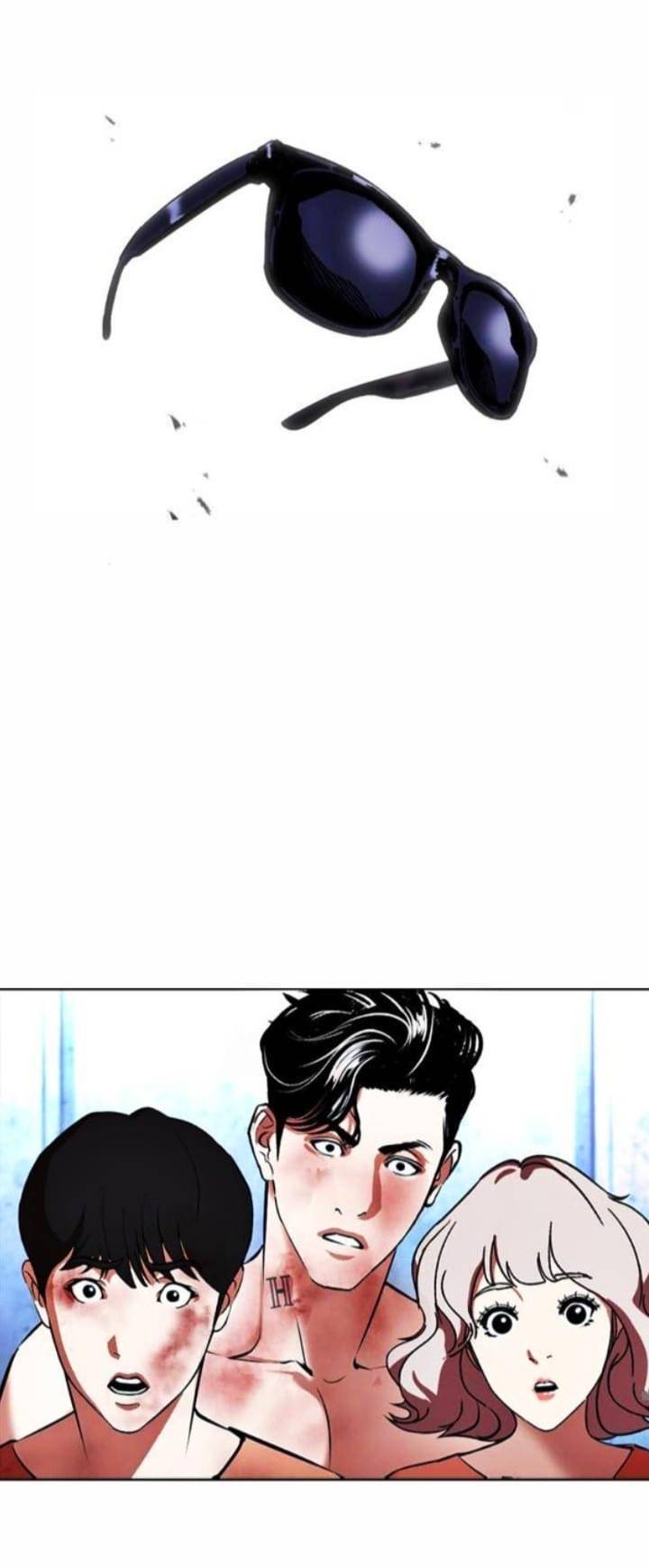 Page 68 of Chapter 381