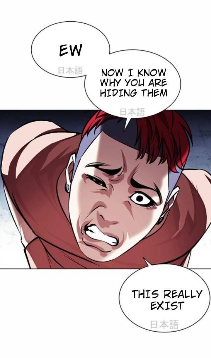 Page 70 of Chapter 381
