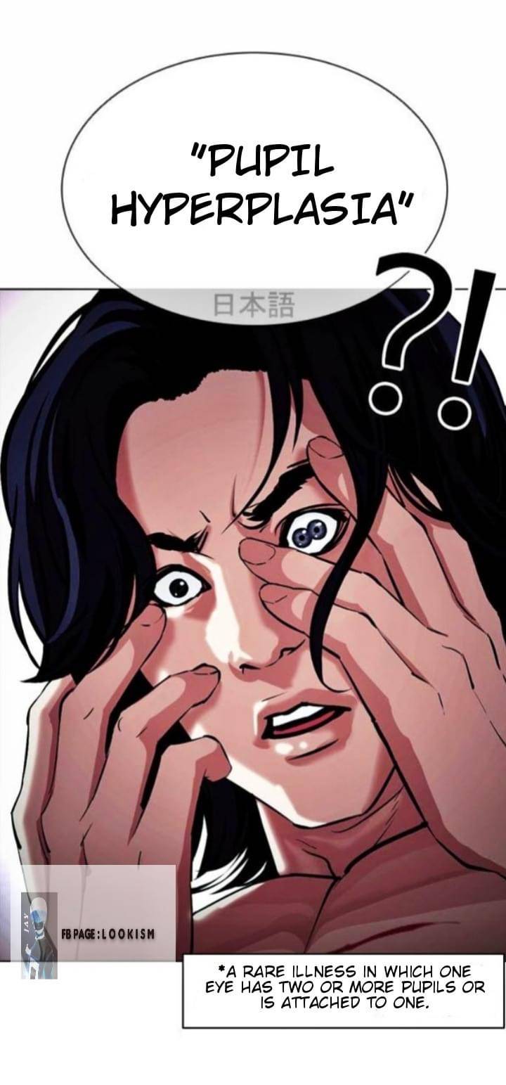 Page 71 of Chapter 381