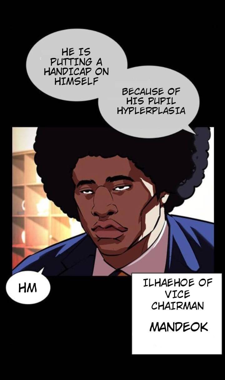 Page 76 of Chapter 381