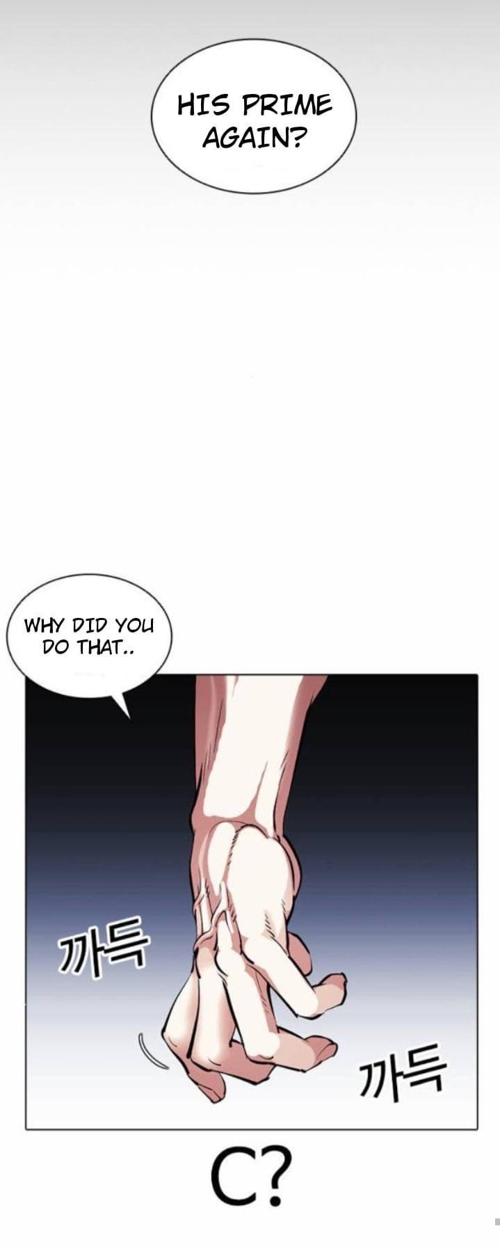 Page 80 of Chapter 381