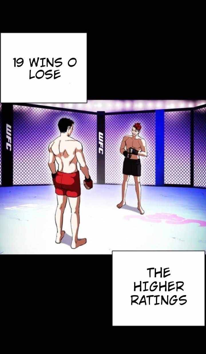 Page 5 of Chapter 382