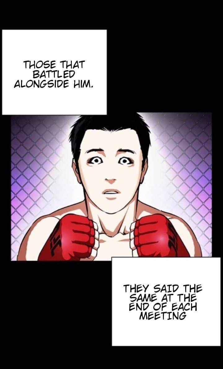 Page 8 of Chapter 382