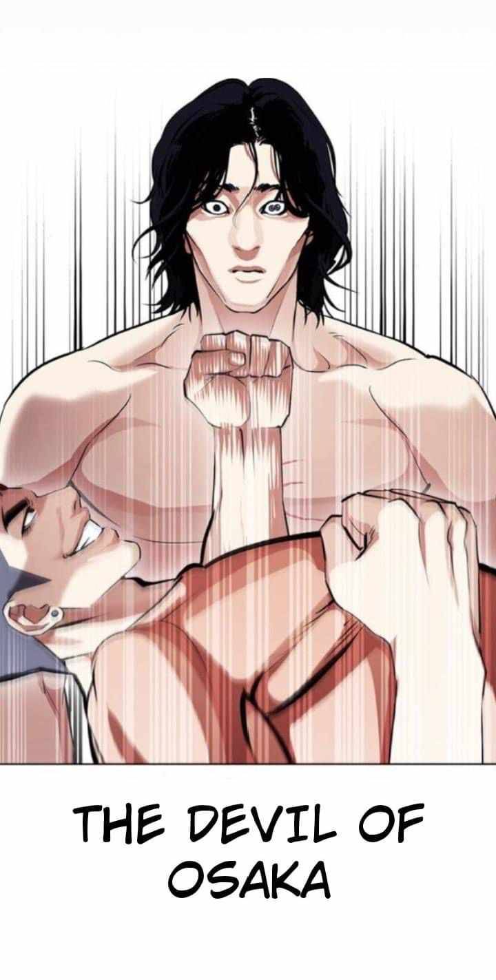Page 13 of Chapter 382