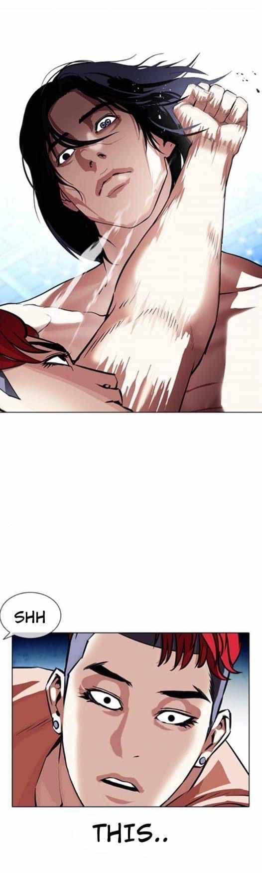 Page 14 of Chapter 382
