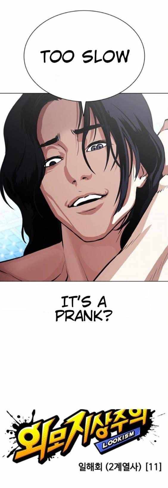 Page 15 of Chapter 382