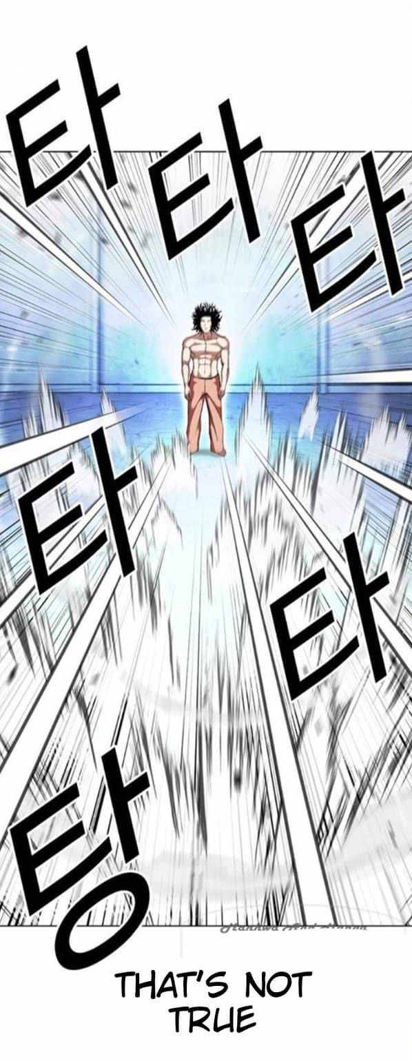 Page 16 of Chapter 382