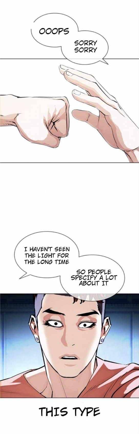 Page 18 of Chapter 382