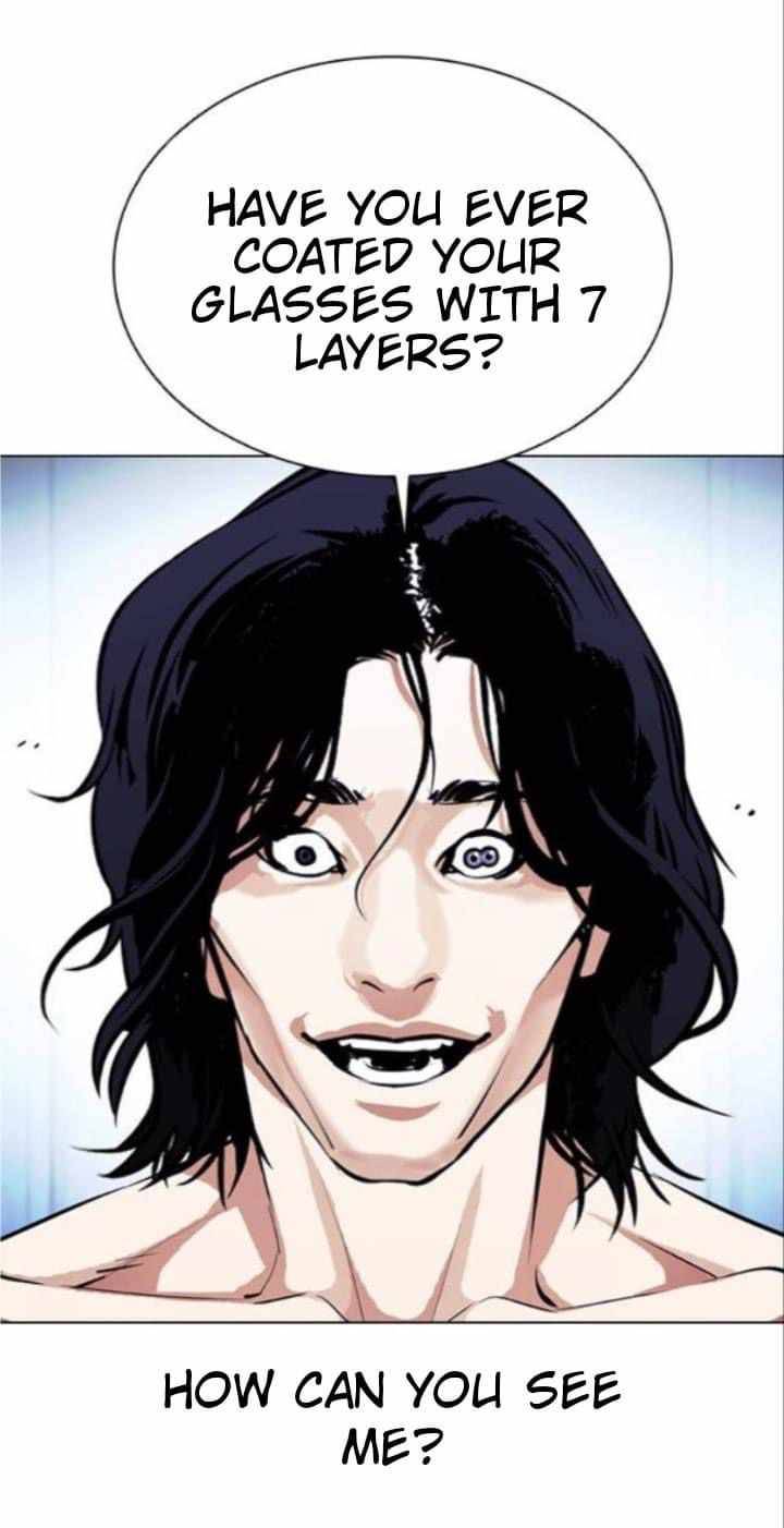 Page 19 of Chapter 382