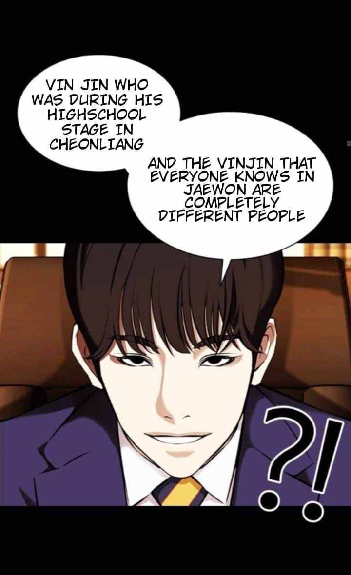 Page 21 of Chapter 382
