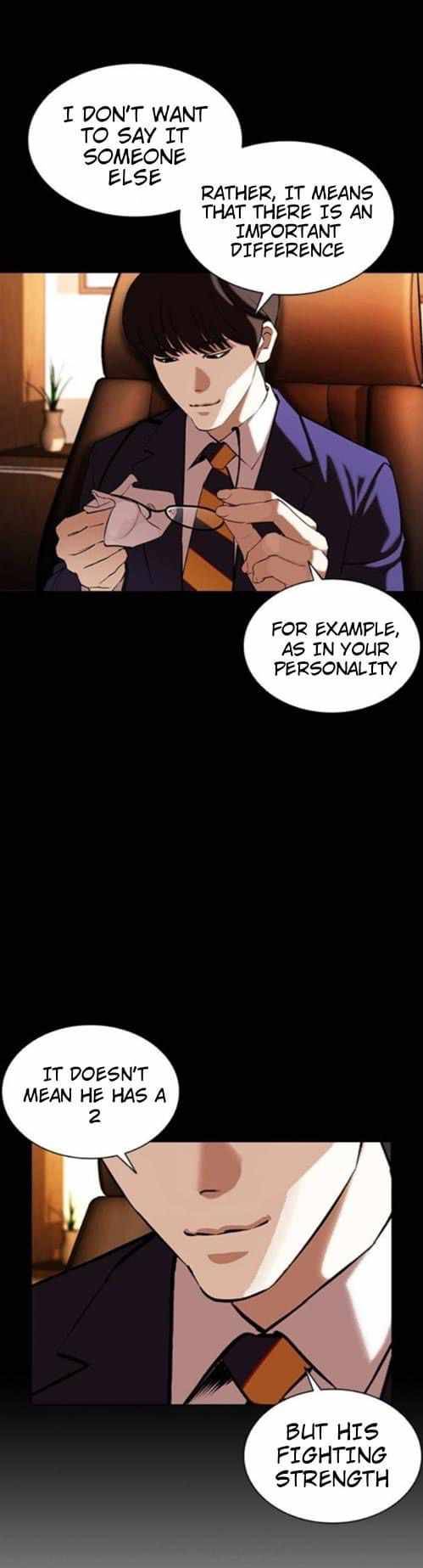 Page 22 of Chapter 382