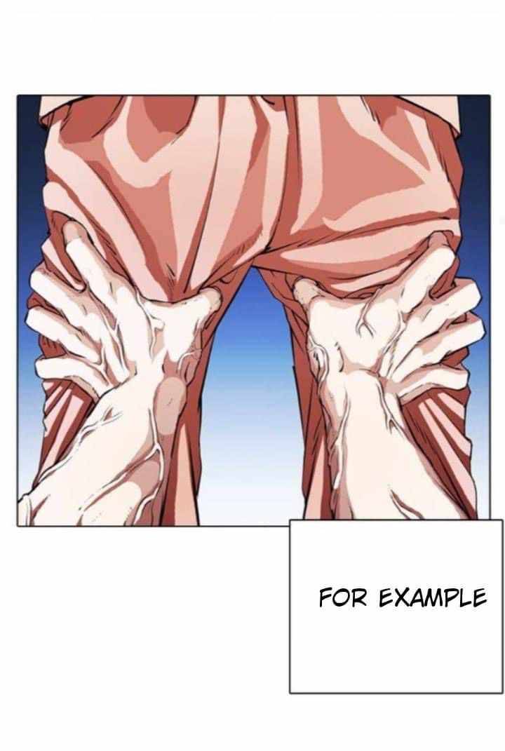 Page 23 of Chapter 382
