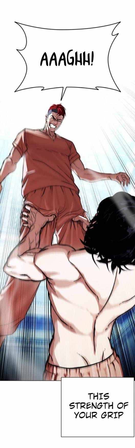 Page 24 of Chapter 382