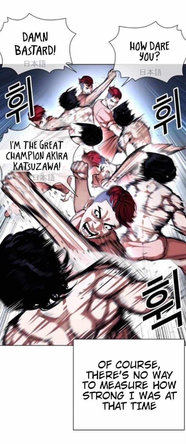 Page 27 of Chapter 382