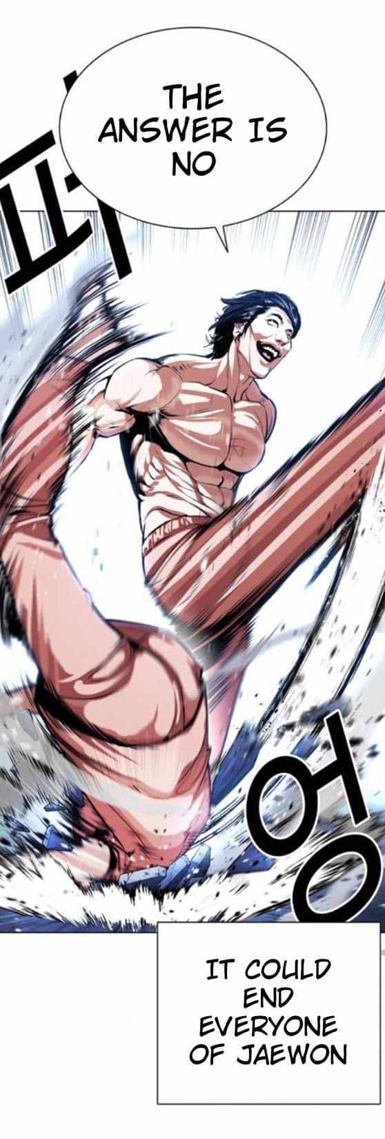 Page 30 of Chapter 382