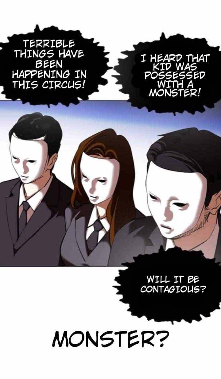 Page 36 of Chapter 382