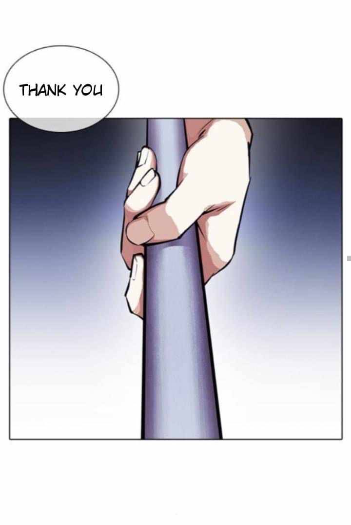 Page 39 of Chapter 382