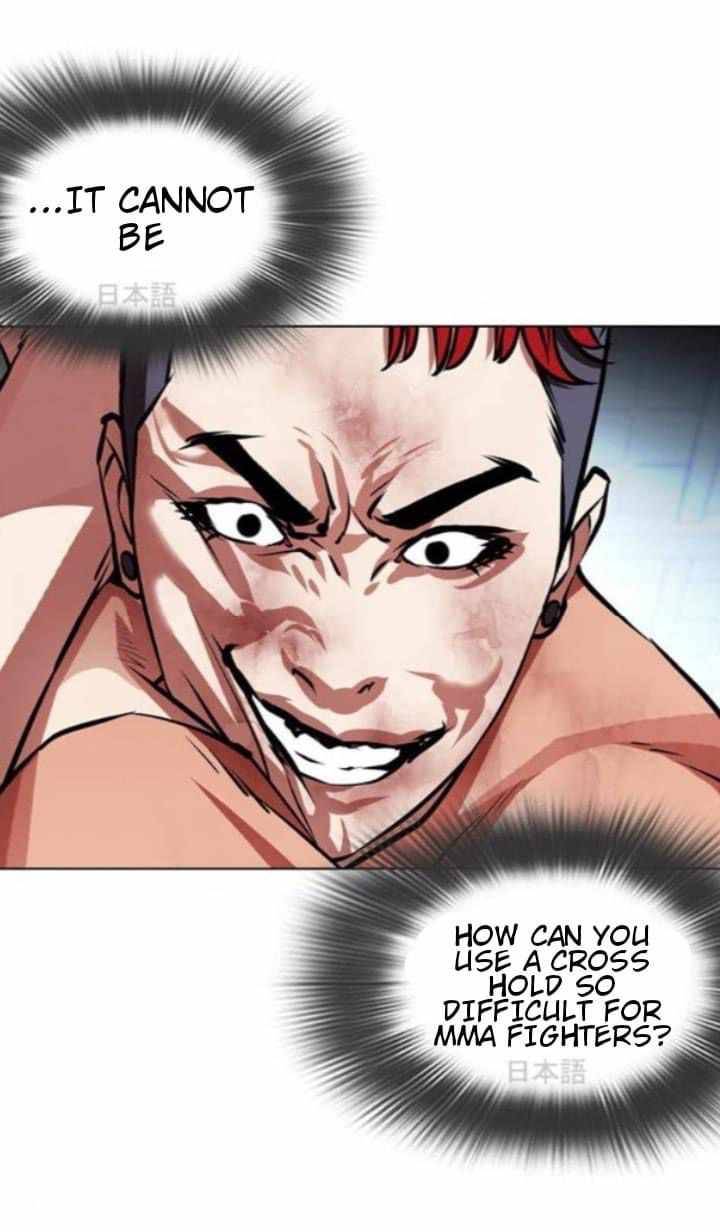 Page 41 of Chapter 382
