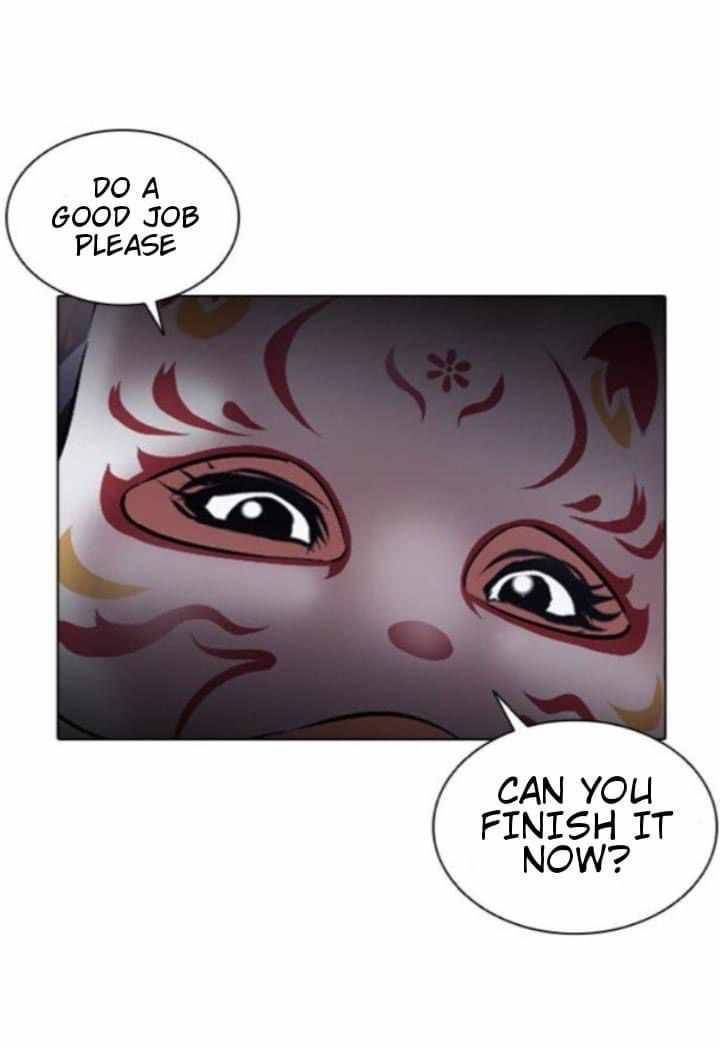 Page 52 of Chapter 382