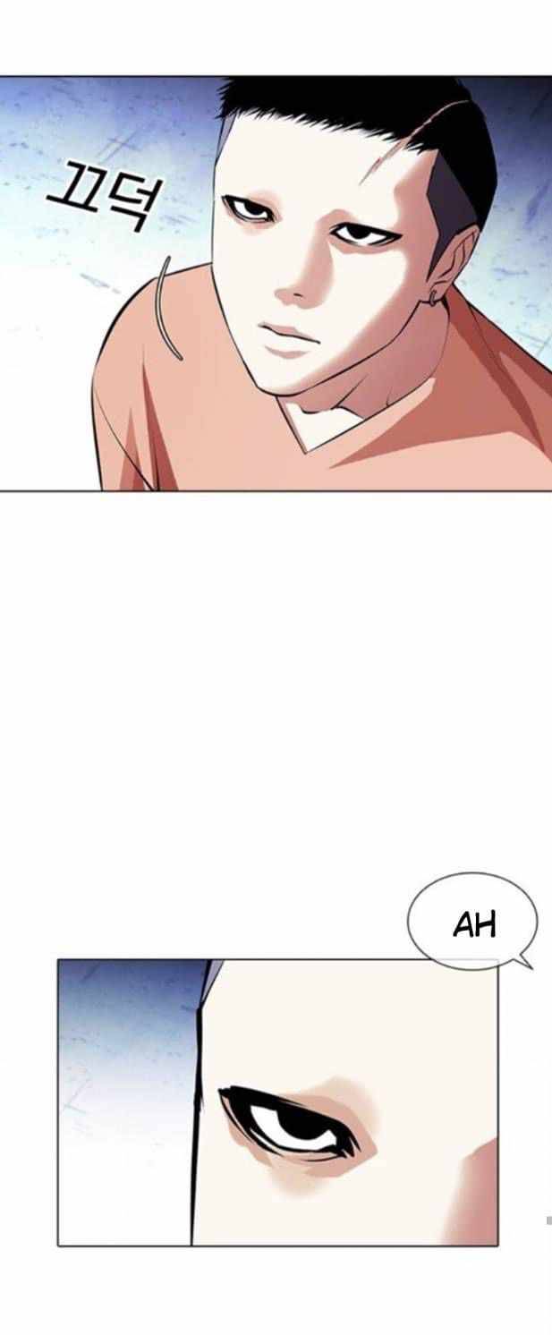 Page 53 of Chapter 382