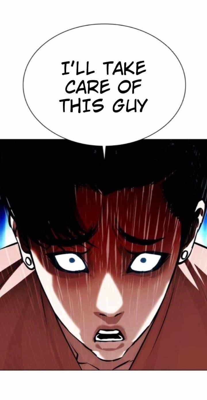 Page 59 of Chapter 382