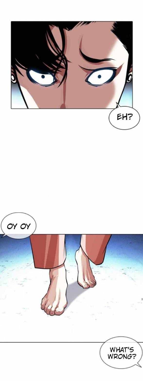 Page 60 of Chapter 382