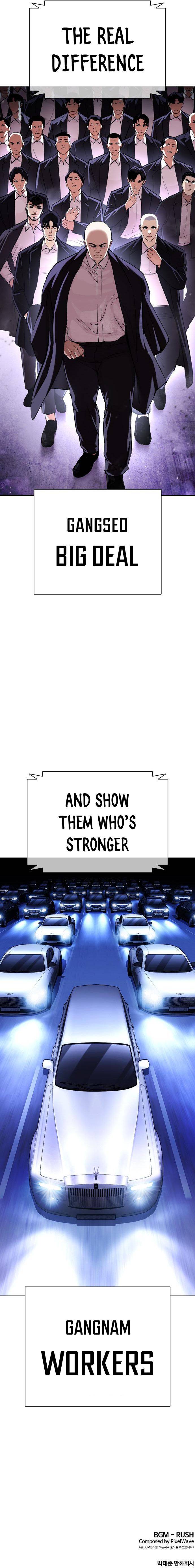 Page 15 of Chapter 385