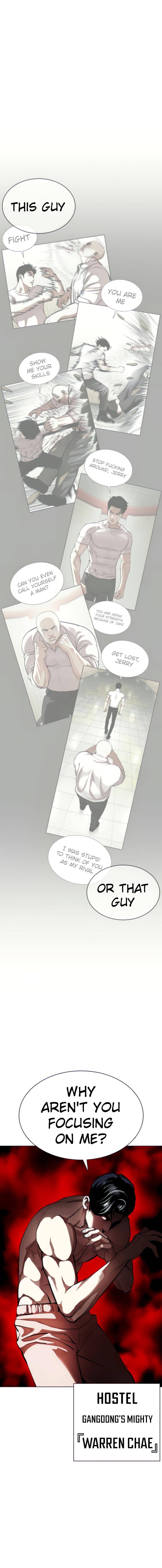 Page 4 of Chapter 387