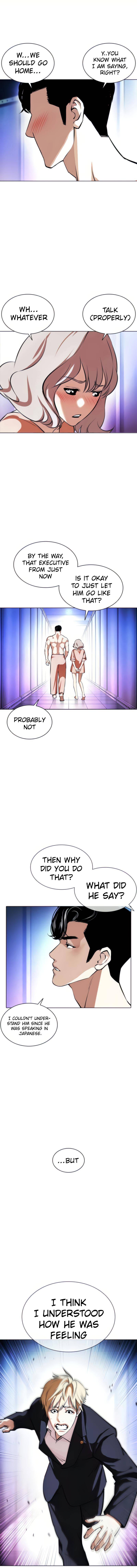 Page 9 of Chapter 387