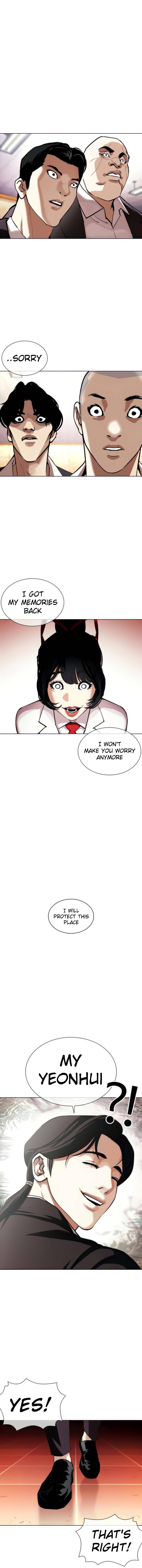 Page 13 of Chapter 387