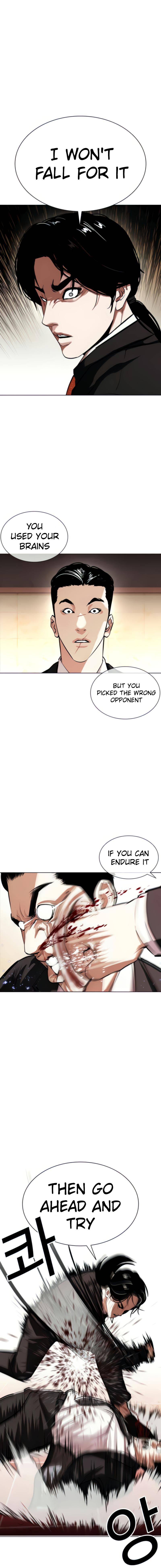 Page 19 of Chapter 387