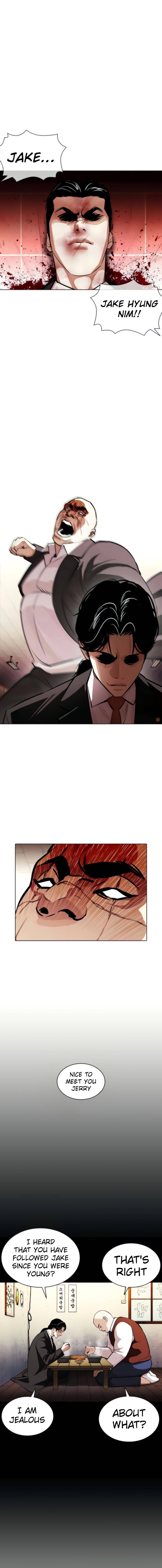 Page 20 of Chapter 387