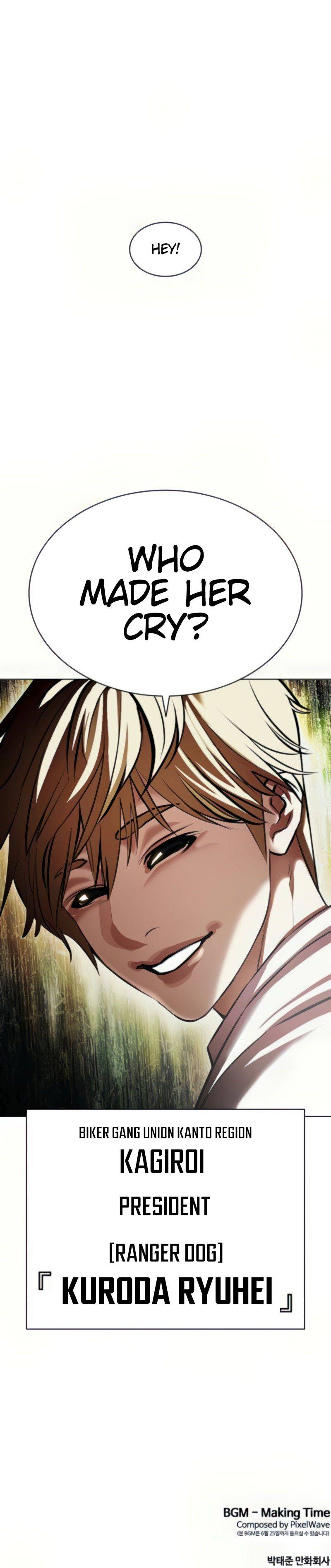 Page 22 of Chapter 389