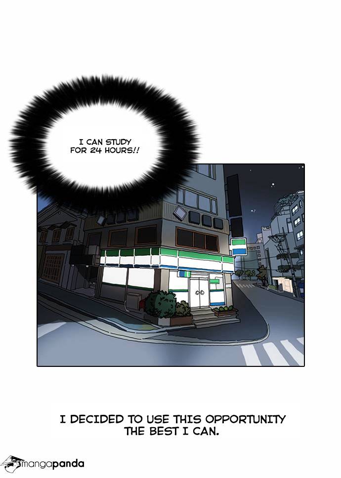 Page 7 of Chapter 39