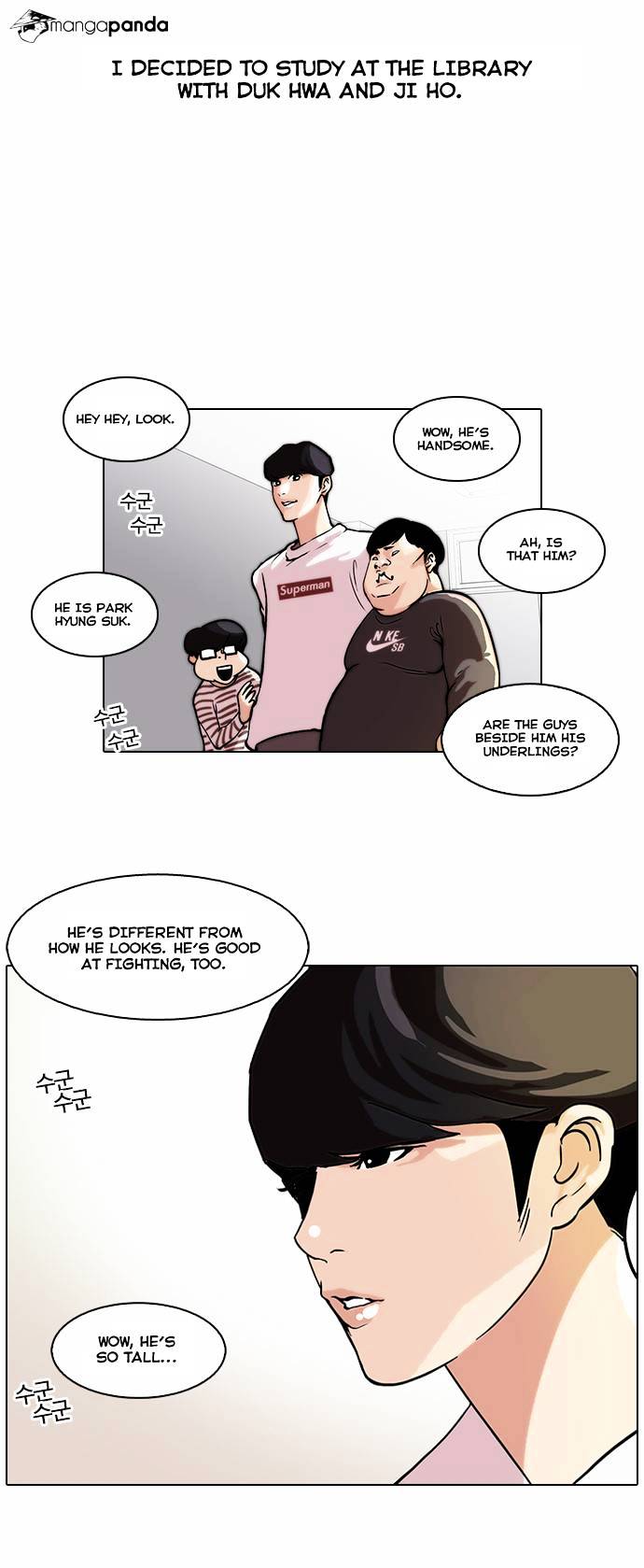 Page 14 of Chapter 39