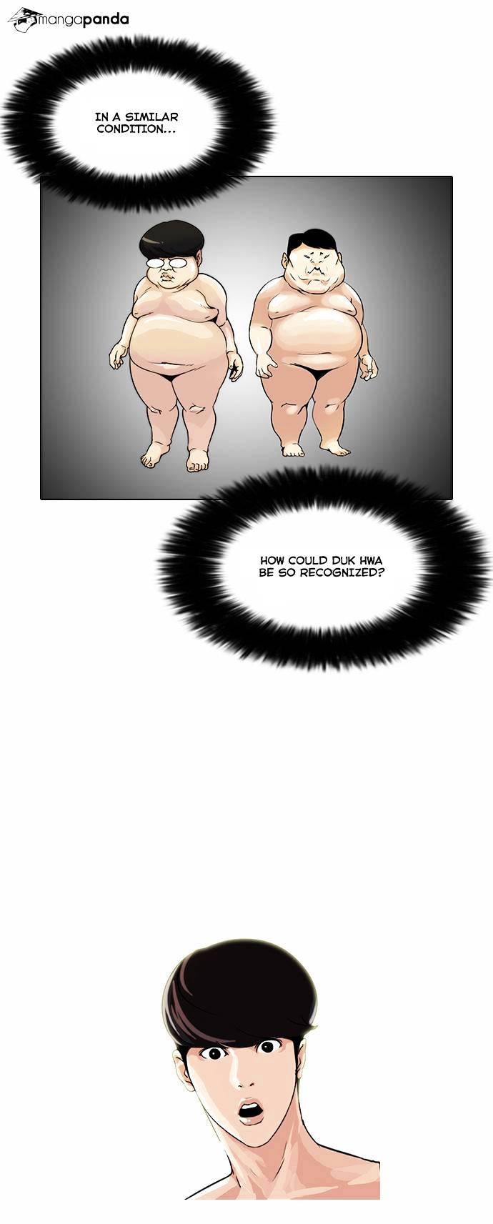 Page 17 of Chapter 39
