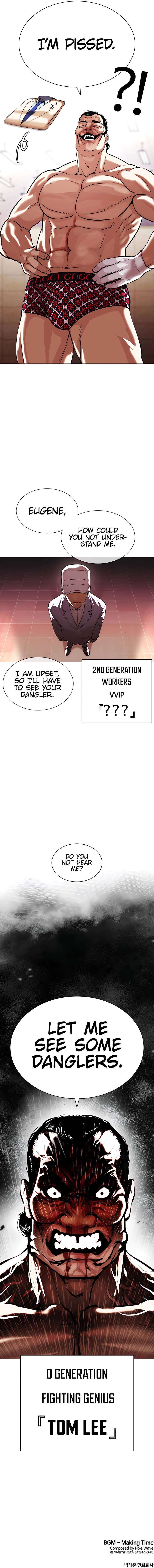 Page 19 of Chapter 392