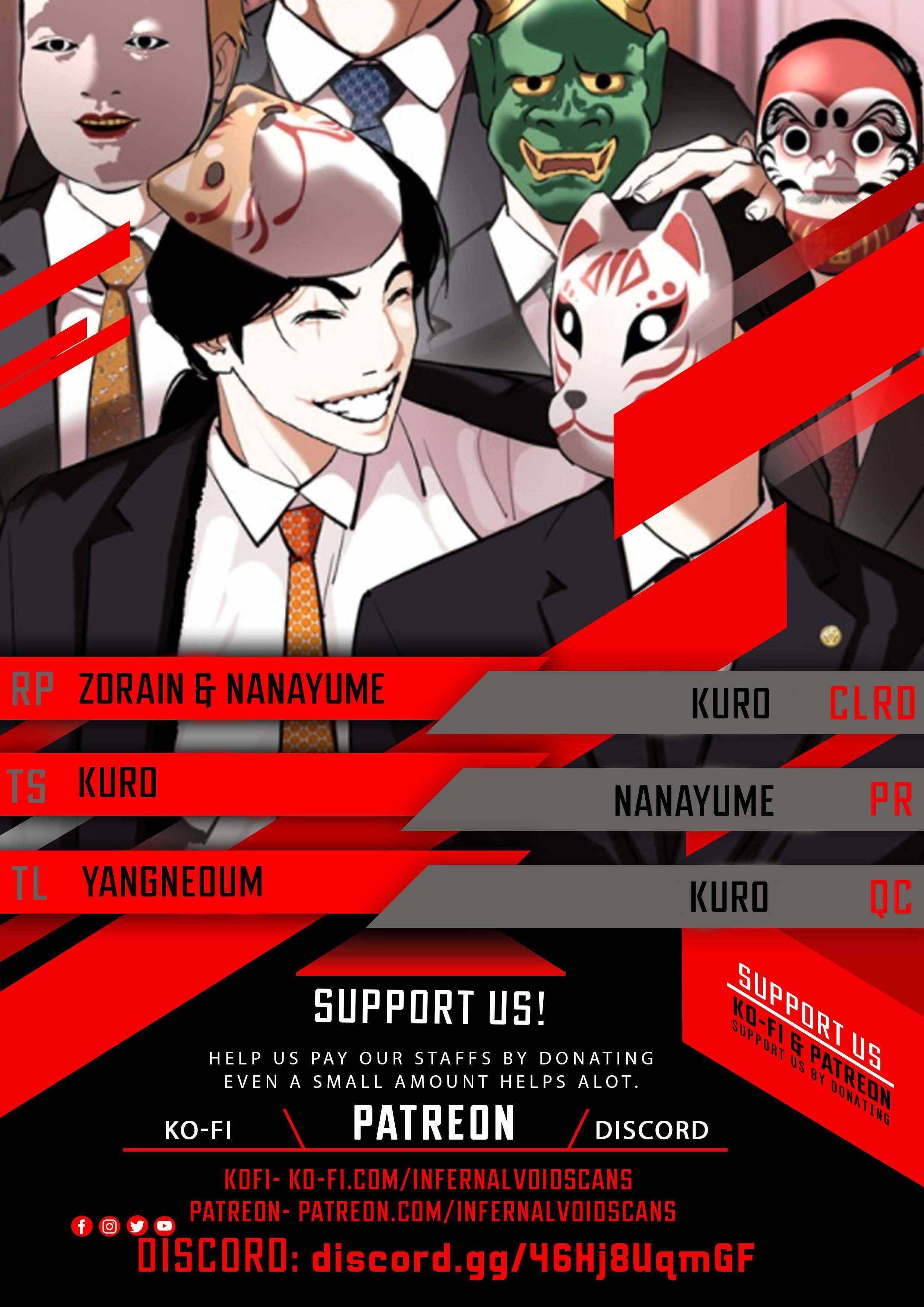 Page 1 of Chapter 396