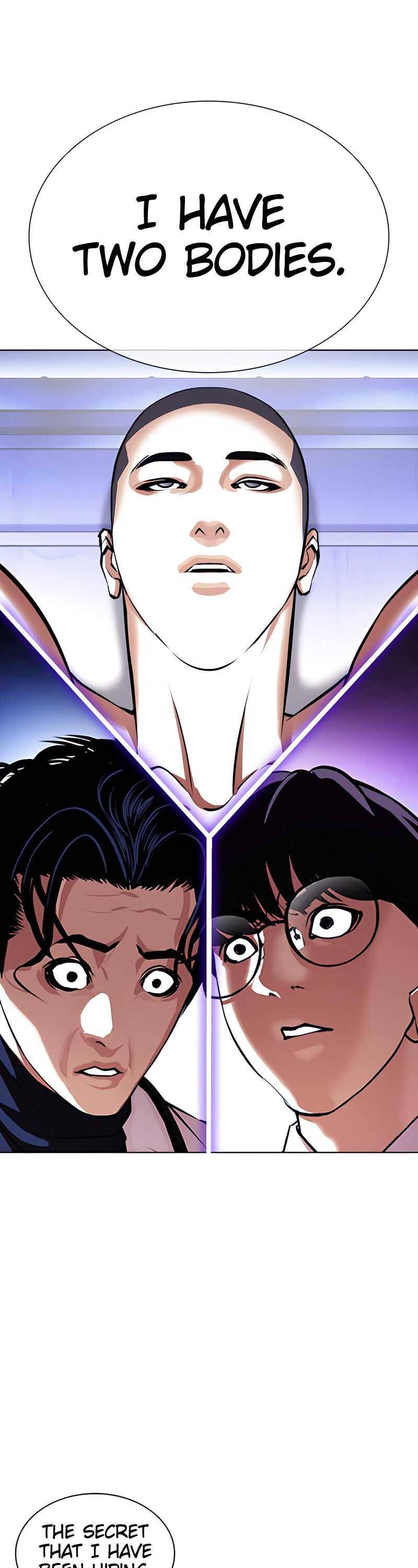 Page 3 of Chapter 396
