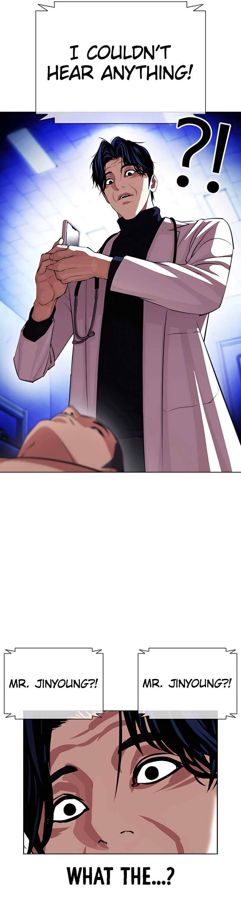 Page 6 of Chapter 396