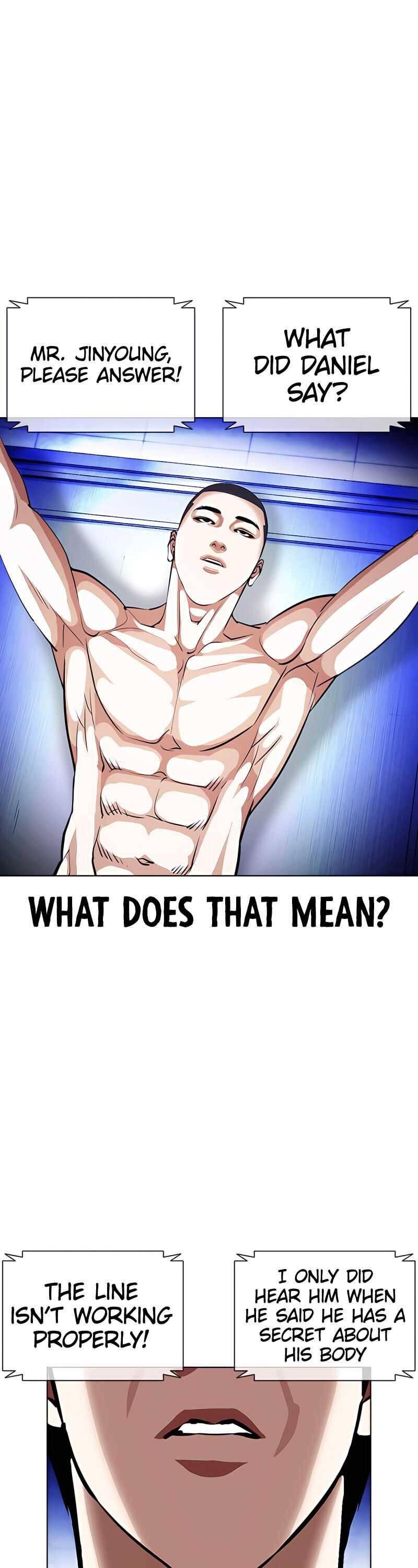 Page 7 of Chapter 396