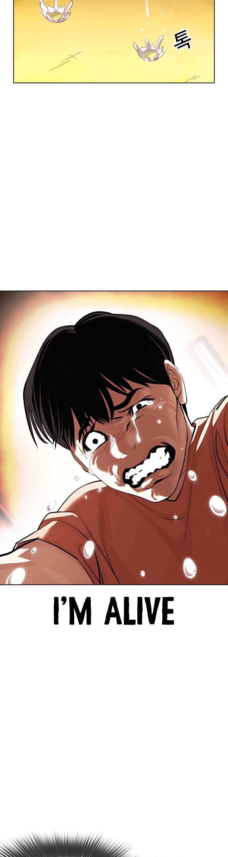 Page 16 of Chapter 396
