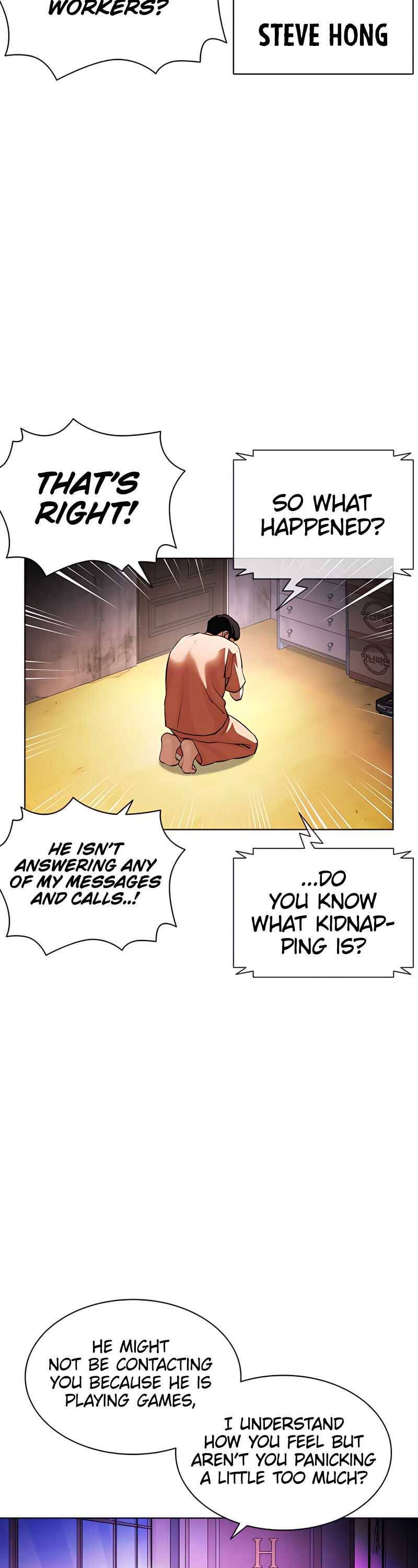 Page 19 of Chapter 396